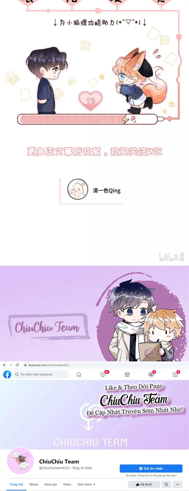 ĐỐI TƯỢNG CÔNG LƯỢC! THIẾT LẬP TÍNH CÁCH CỦA ANH BỊ MÉO MÓ RỒI! Chapter 52 - Trang 2