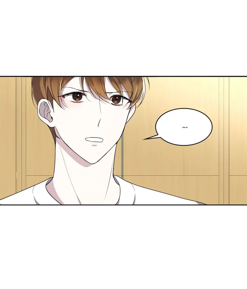 Tôi Là Top Phụ Bị Điên Đây Chapter 3 - Trang 2