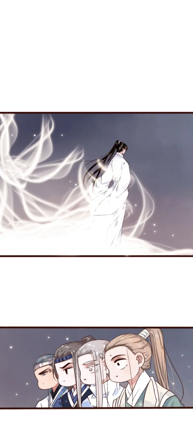 Hạnh Lâm Phương Hoa Chapter 103 - Next 