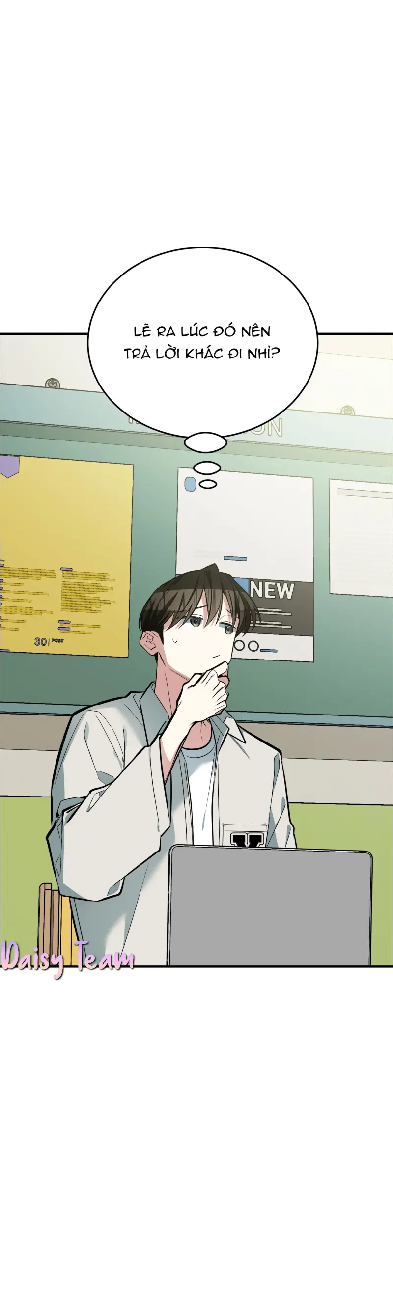 Sinh mèo con cho tôi mau trước khi thằng này điên lên Chapter 14 - Trang 2