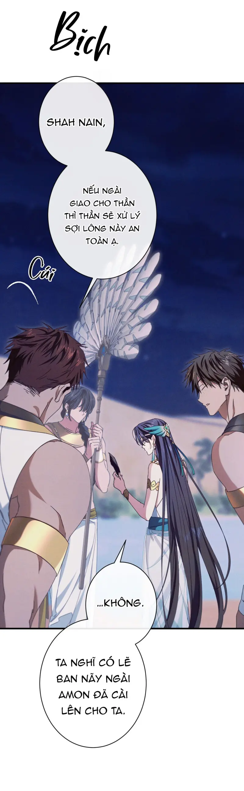 RẮN NUỐT LỰU Chapter 27 - Trang 2