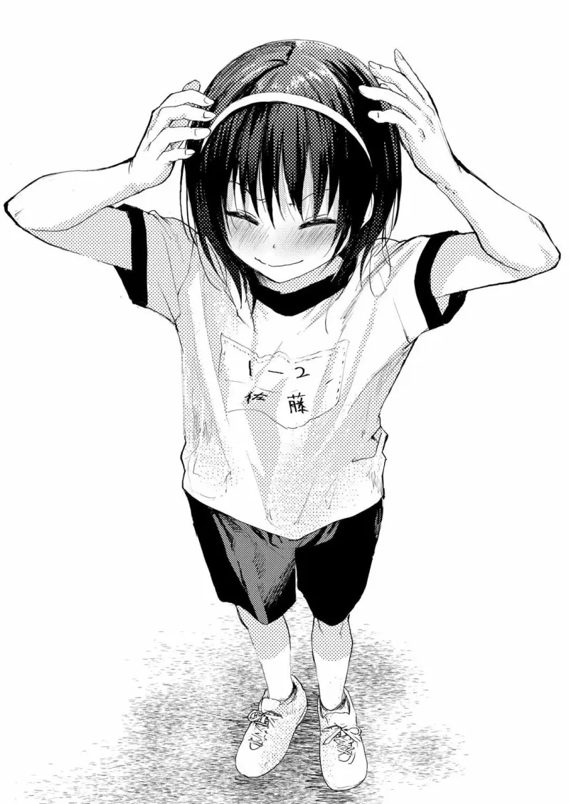 Tuyển tập bộ truyện của tác giả Orukoa Chapter 46 - Next 