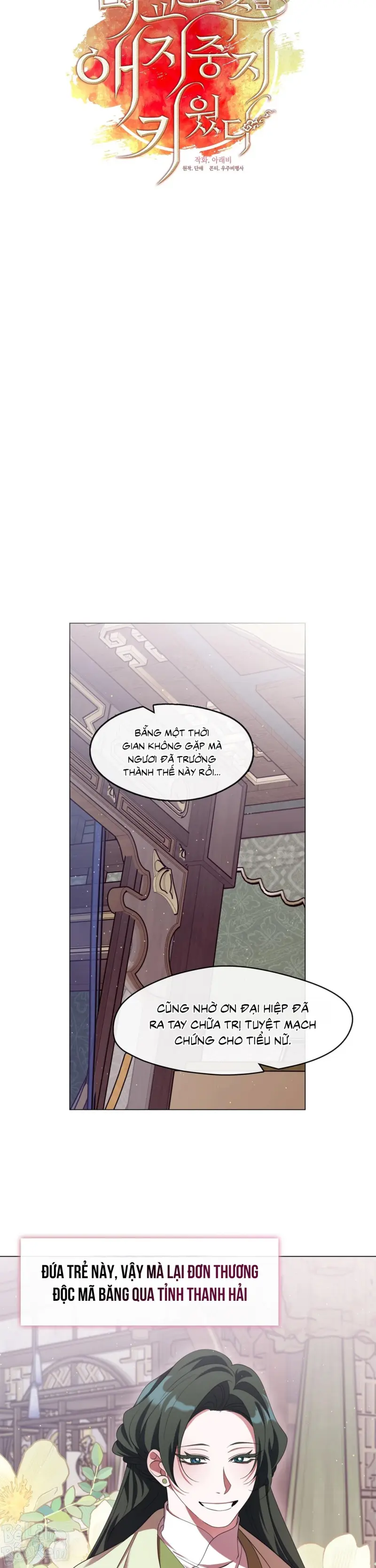 Tôi đã Nuôi Dạy Thủ Lĩnh Giáo Phái ác Ma Chapter 79 - Trang 2