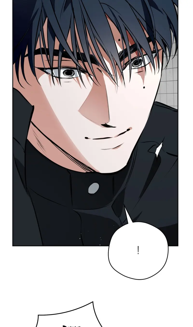 OFF TRACK Chapter 53 - Next 