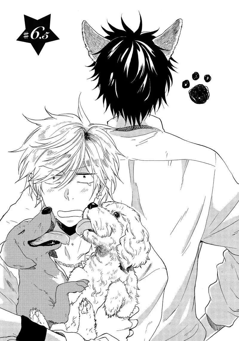 Người Hùng Của Riêng Tôi Chapter 6.5 - Next Chapter 7