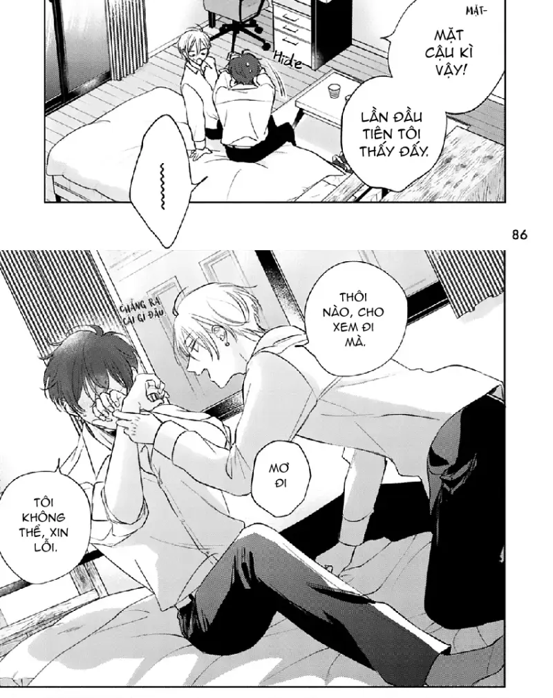 17 Syrups Chapter 4 - Trang 2