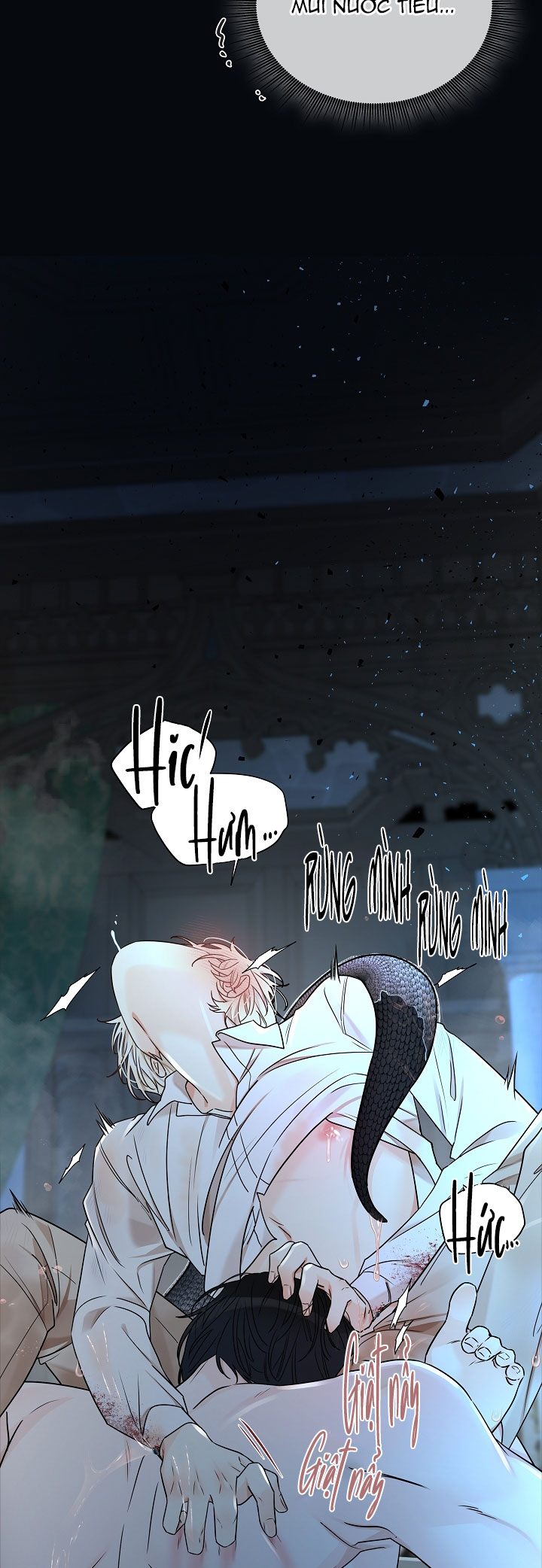 Snake Hole Chapter 12 - Next 