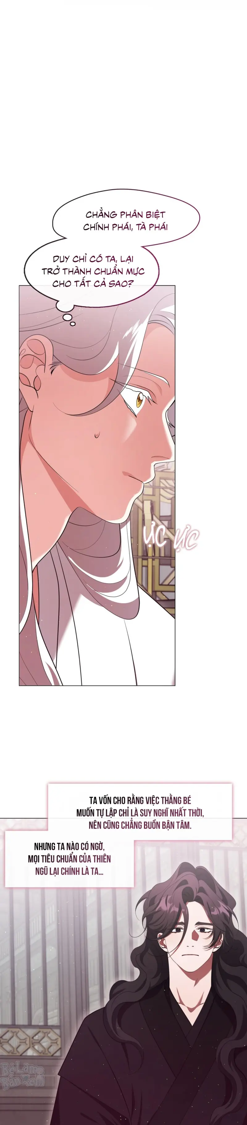 Tôi đã Nuôi Dạy Thủ Lĩnh Giáo Phái ác Ma Chapter 79 - Trang 2