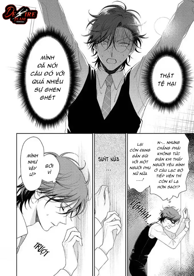 Karasugaoka Đừng Ngại Ngùng! Chapter 7 - Trang 2