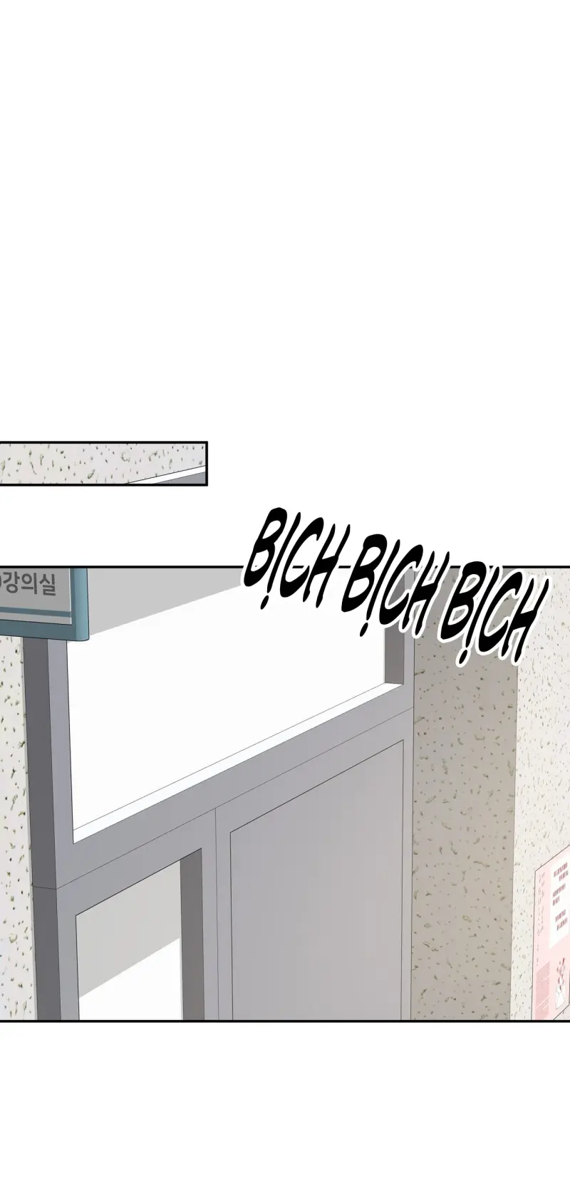 THIÊNG LIÊNG VÀ TÀN NHẪN Chapter 12 - Trang 2