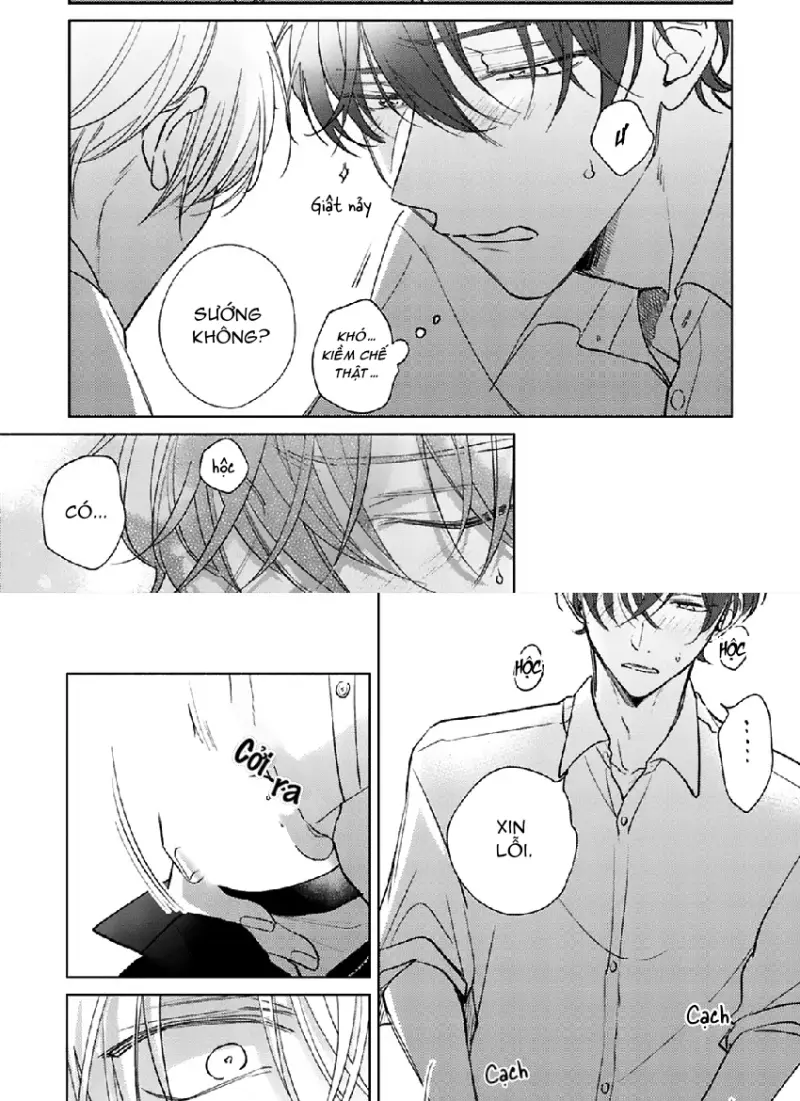 17 Syrups Chapter 4 - Trang 2