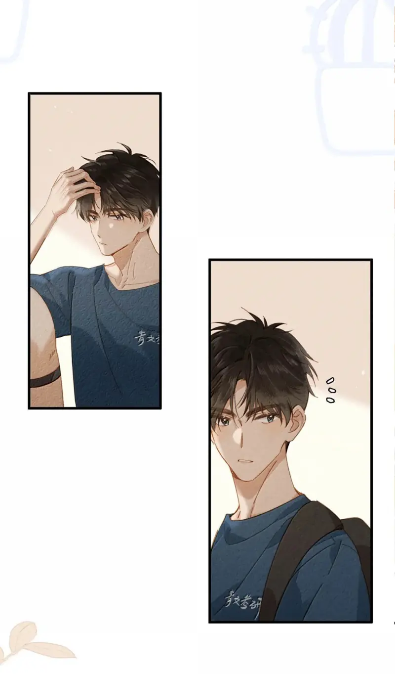 Sở Thiên Dĩ Nam Chapter 36 - Next Chapter 37