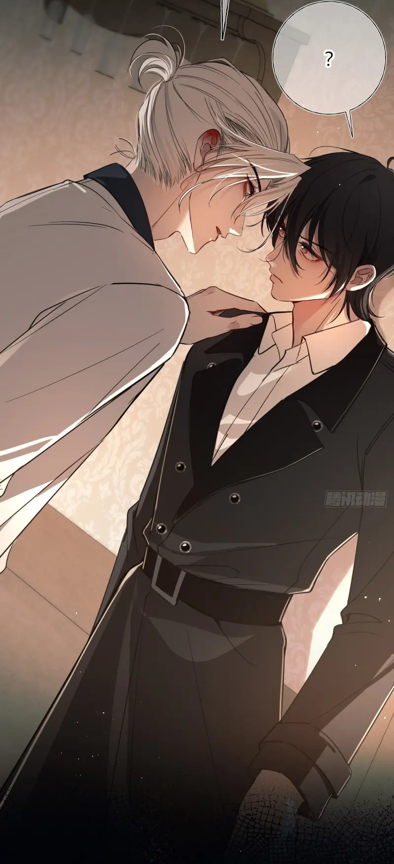 Tình yêu của kẻ khát máu Chapter 39.1 - Next Chapter 39.2 Ngoại truyện 5