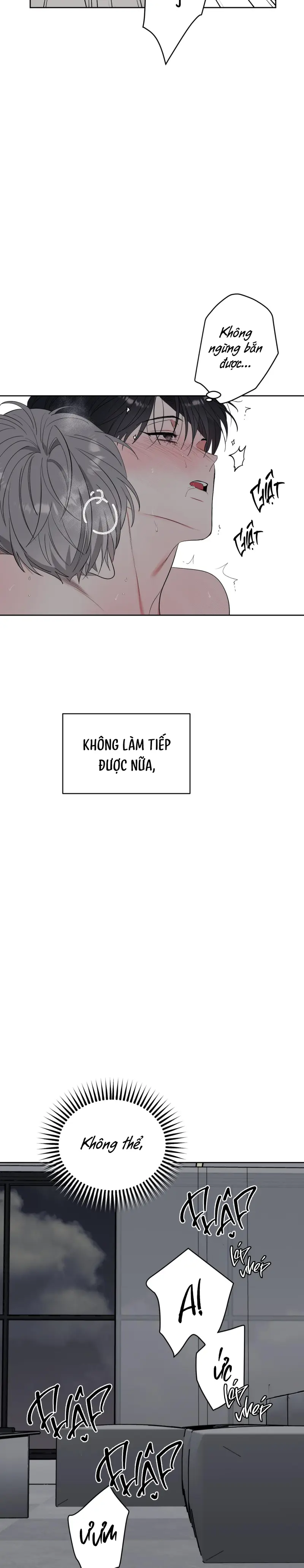 Sparkling Baby Chapter 34 - Next 