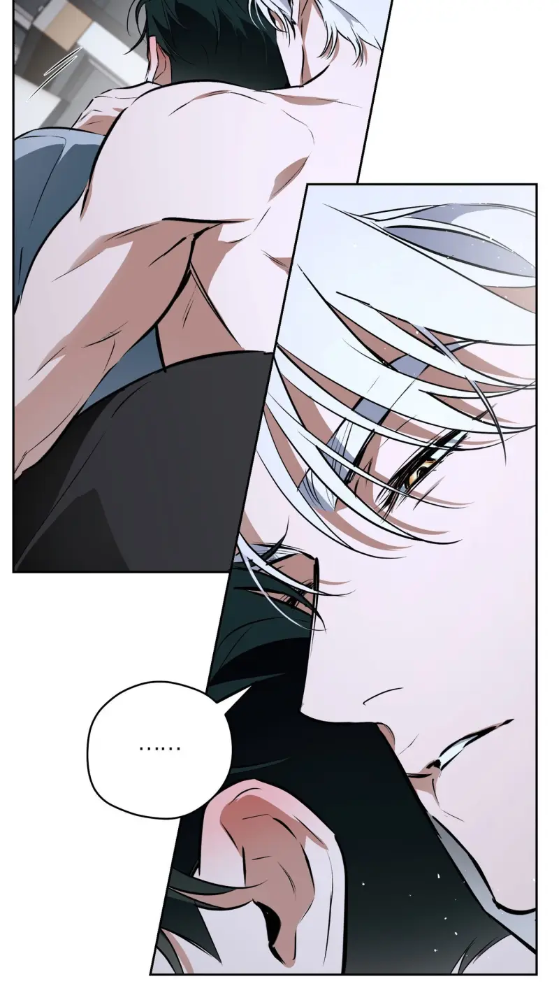 OFF TRACK Chapter 53 - Next 