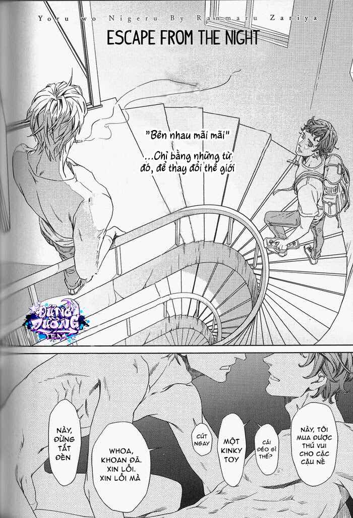 ONESHORT BÁI THIẾN Chapter 25 19+ - Trang 2