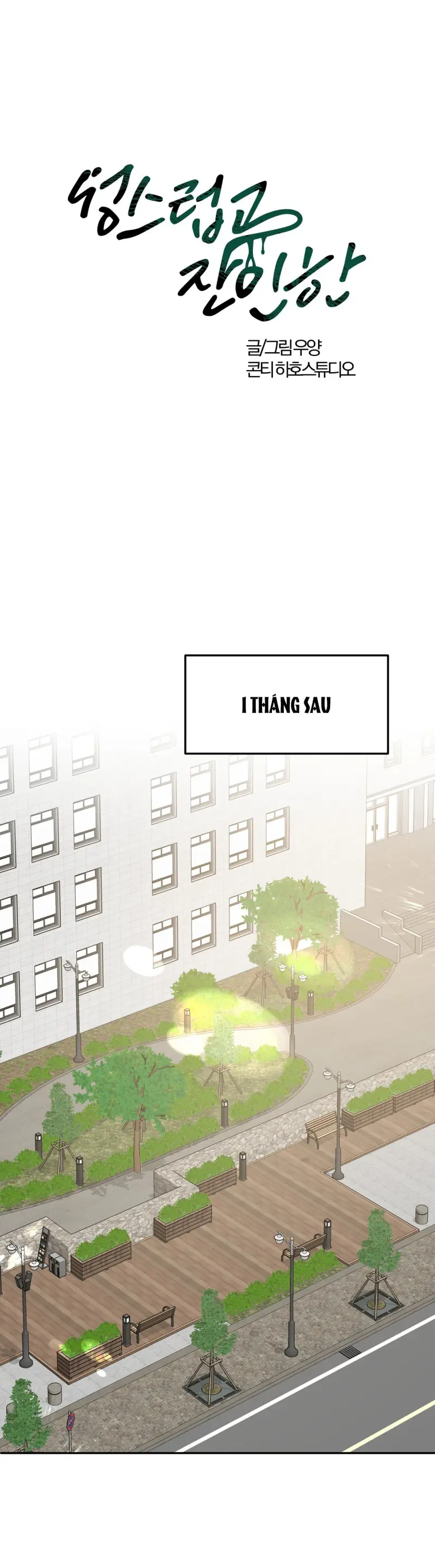 THIÊNG LIÊNG VÀ TÀN NHẪN Chapter 12 - Trang 2