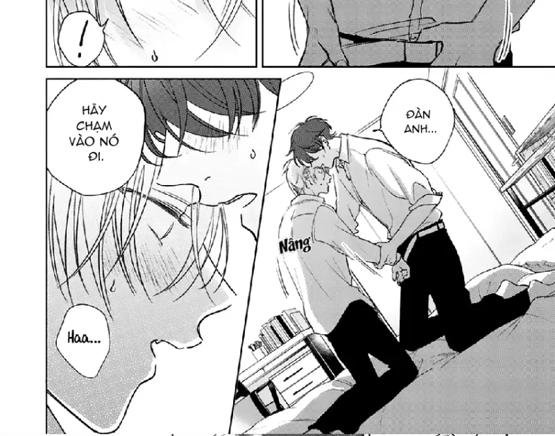 17 Syrups Chapter 4 - Trang 2