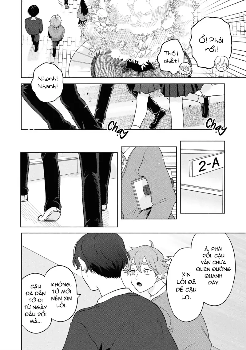 Câu Lạc Bộ Bảo Vệ Chiaki Chapter 2 - Trang 2