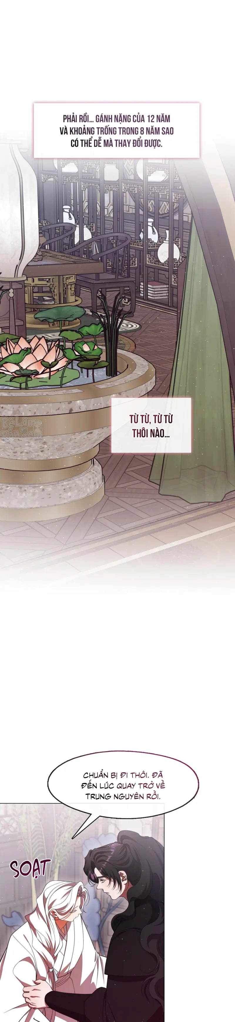 Tôi đã Nuôi Dạy Thủ Lĩnh Giáo Phái ác Ma Chapter 79 - Trang 2