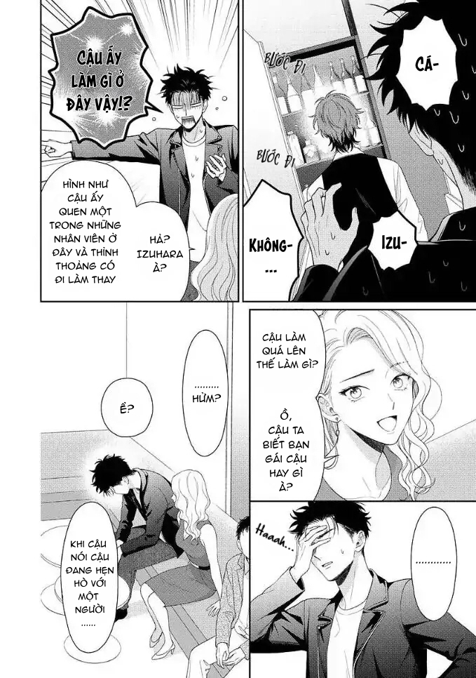 Karasugaoka Đừng Ngại Ngùng! Chapter 7 - Trang 2