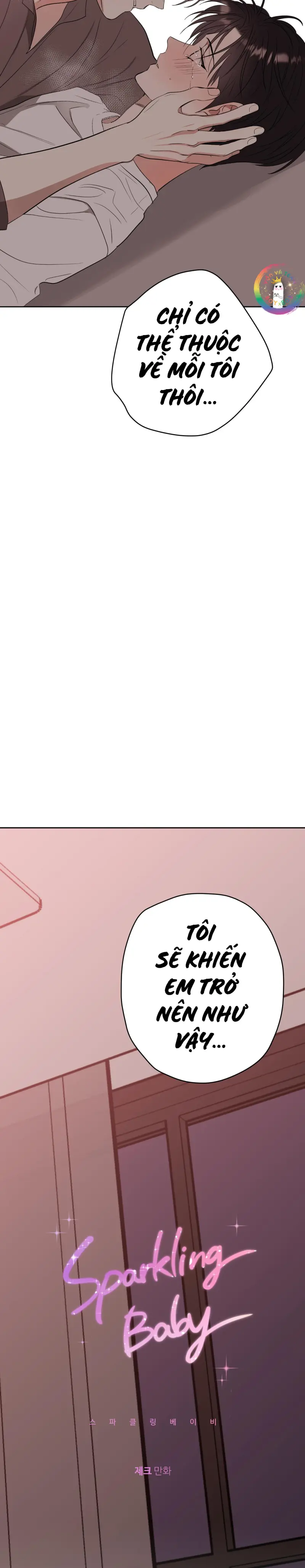 Sparkling Baby Chapter 34 - Next 
