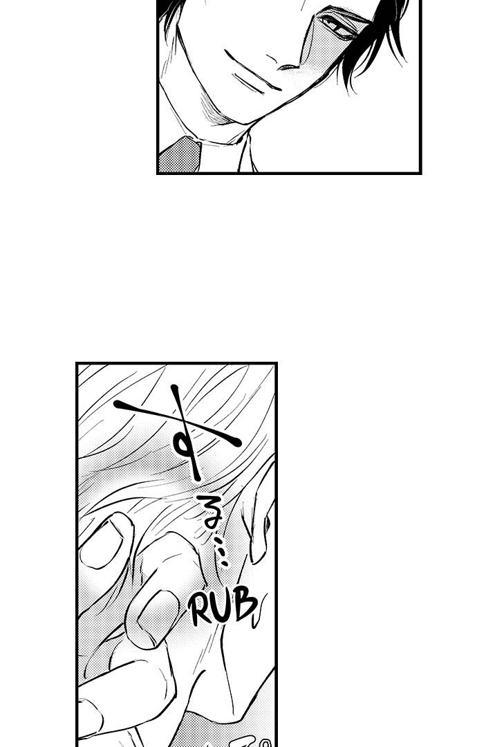 Bí Mật Thầm Kín Của Ngài Quý Tộc α Chapter 3 viceracomics - Trang 2