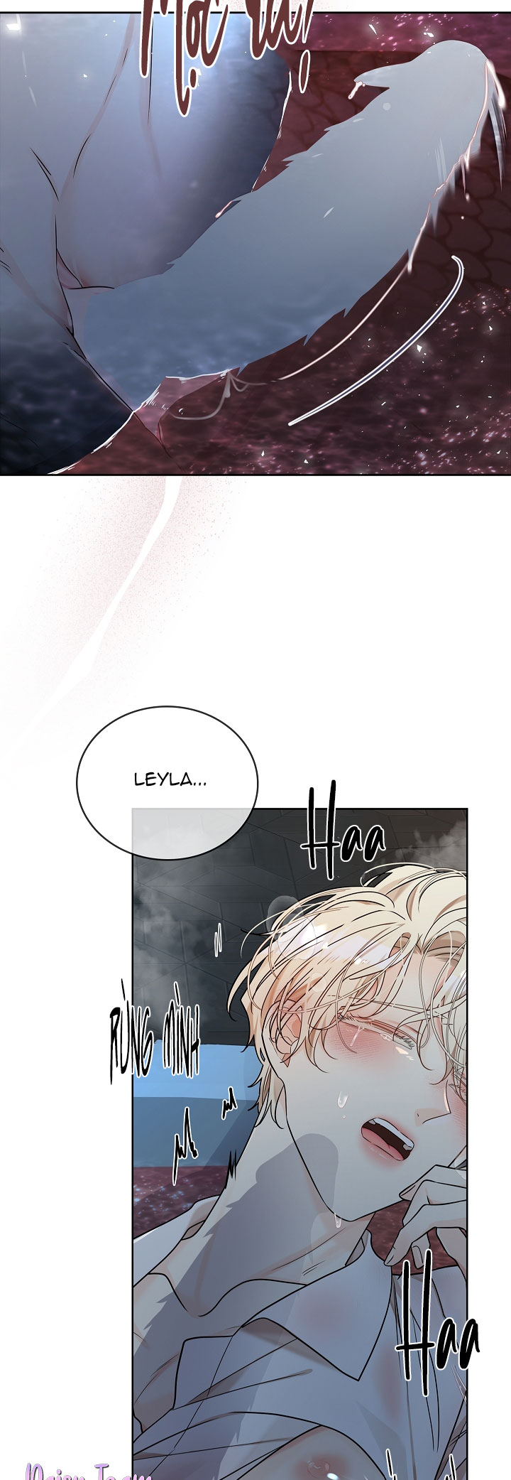 Snake Hole Chapter 12 - Next 