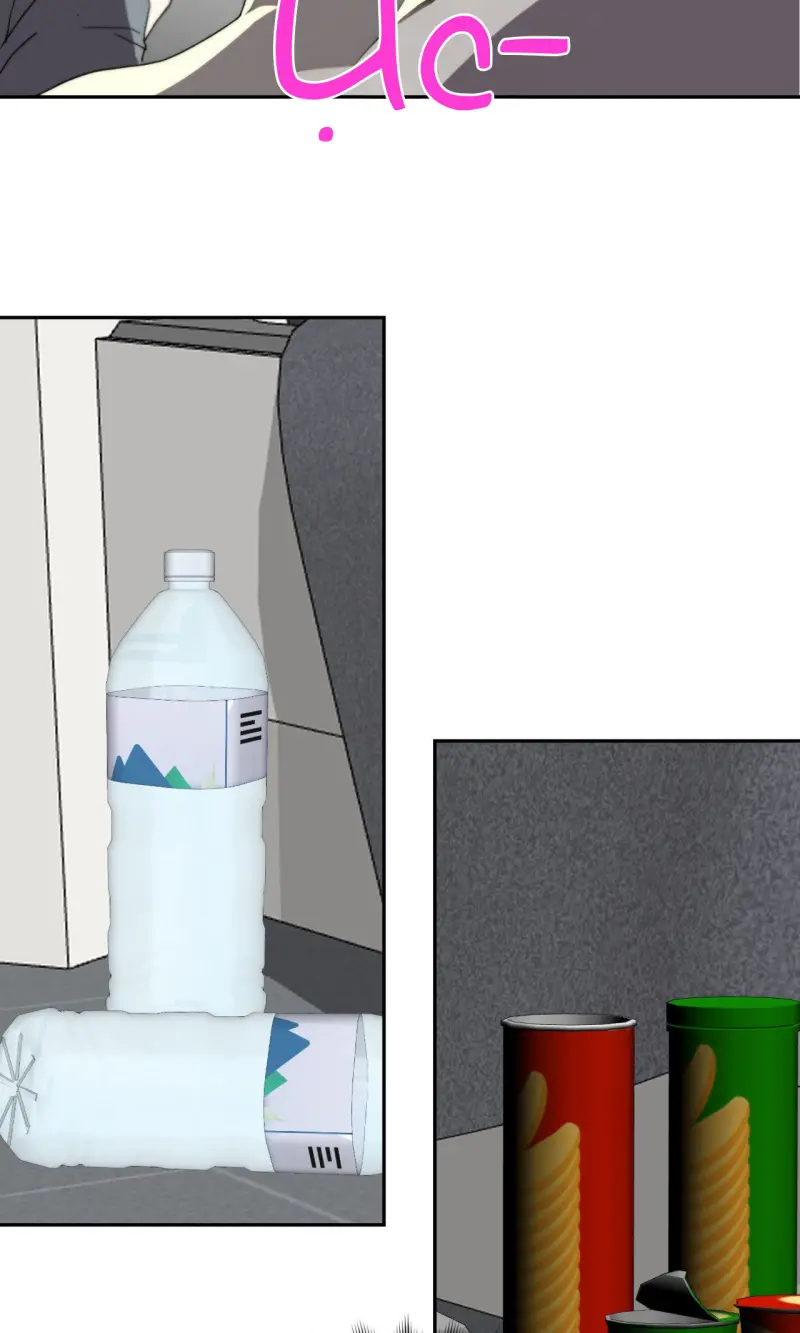 BẠN CÙNG LỚP MẪU GIÁO MẶT TRỜI Chapter 46 - Next 