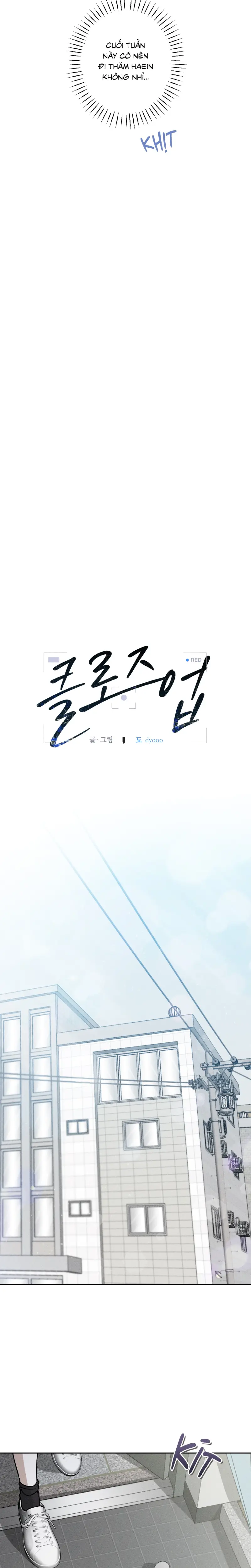 Close Up Chapter 3 - Trang 2