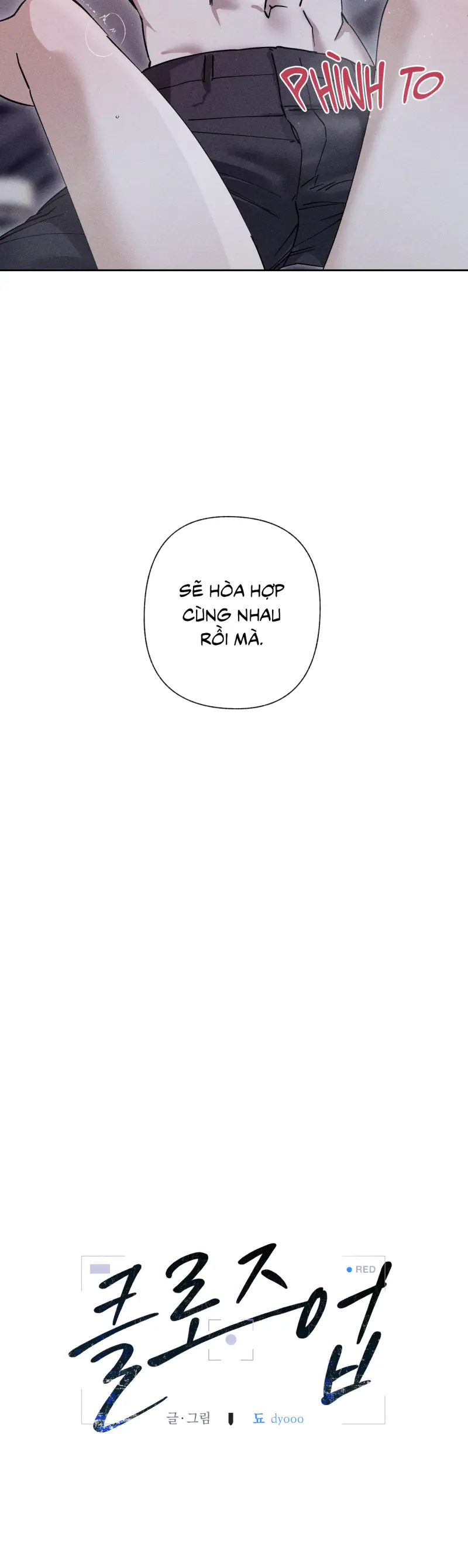 Close Up Chapter 1 - Trang 2