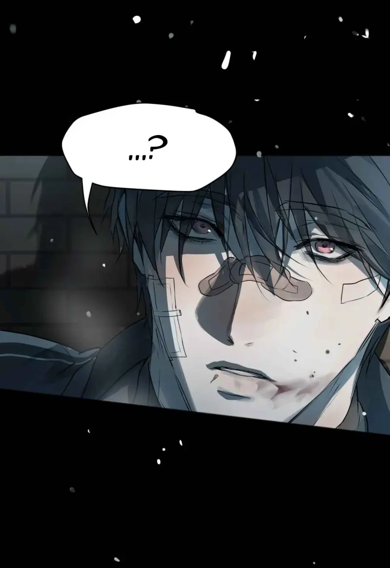 Tôi Bị Chó Điên Phát Hiện Bản Thân Là Đồng Loại Chapter 11 - Trang 2