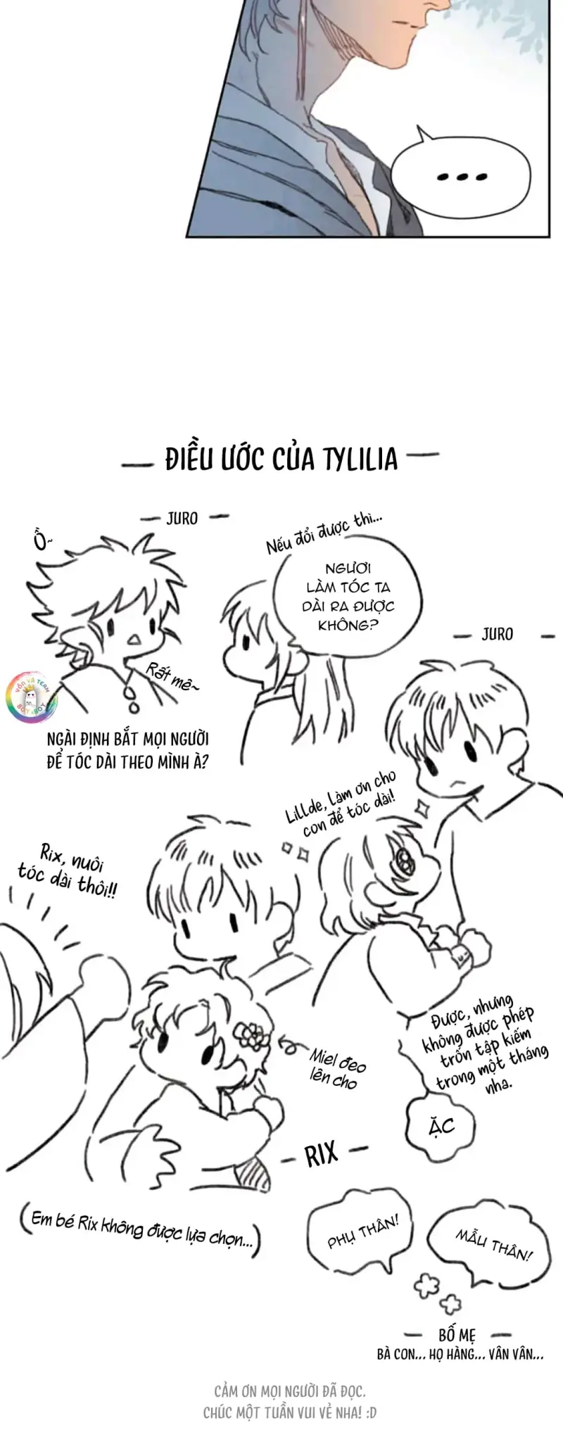 Rix Venus Chapter 88 - Next Chapter 89