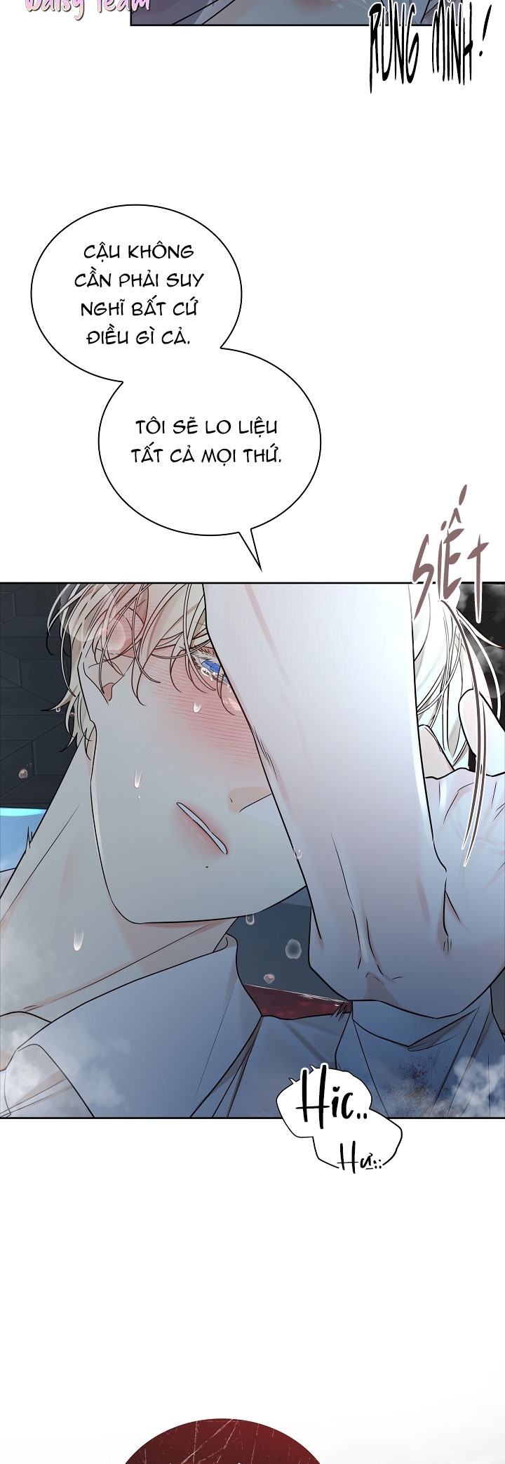 Snake Hole Chapter 12 - Next 