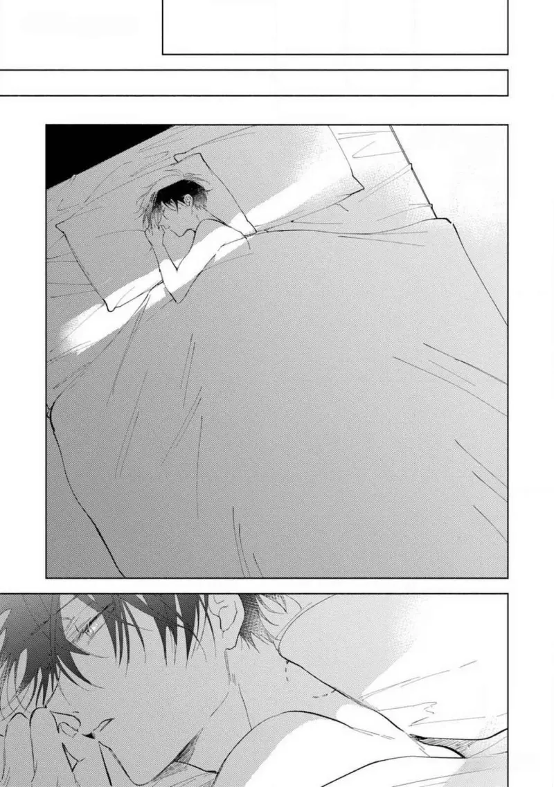 Bạn Đời Của Tôi Là Một Omega Thuần Chapter 4 H++ - Trang 2