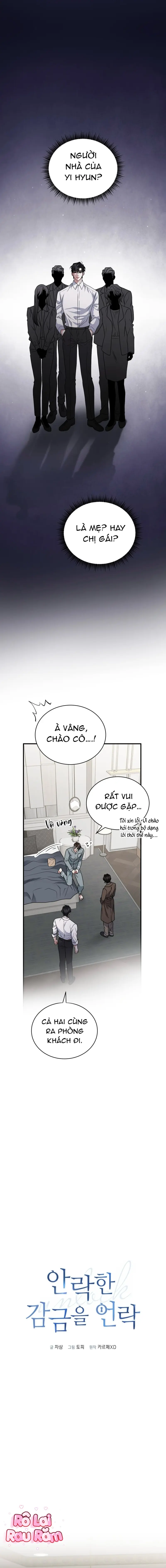 Phá khóa buồng giam lỏng Chapter 25 - Trang 2