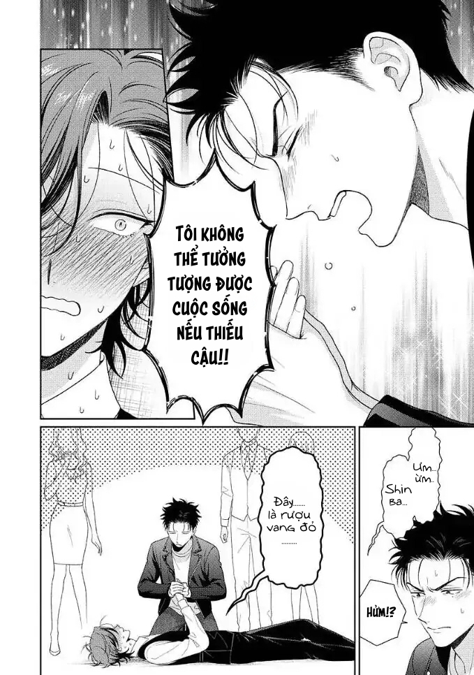 Karasugaoka Đừng Ngại Ngùng! Chapter 7 - Trang 2