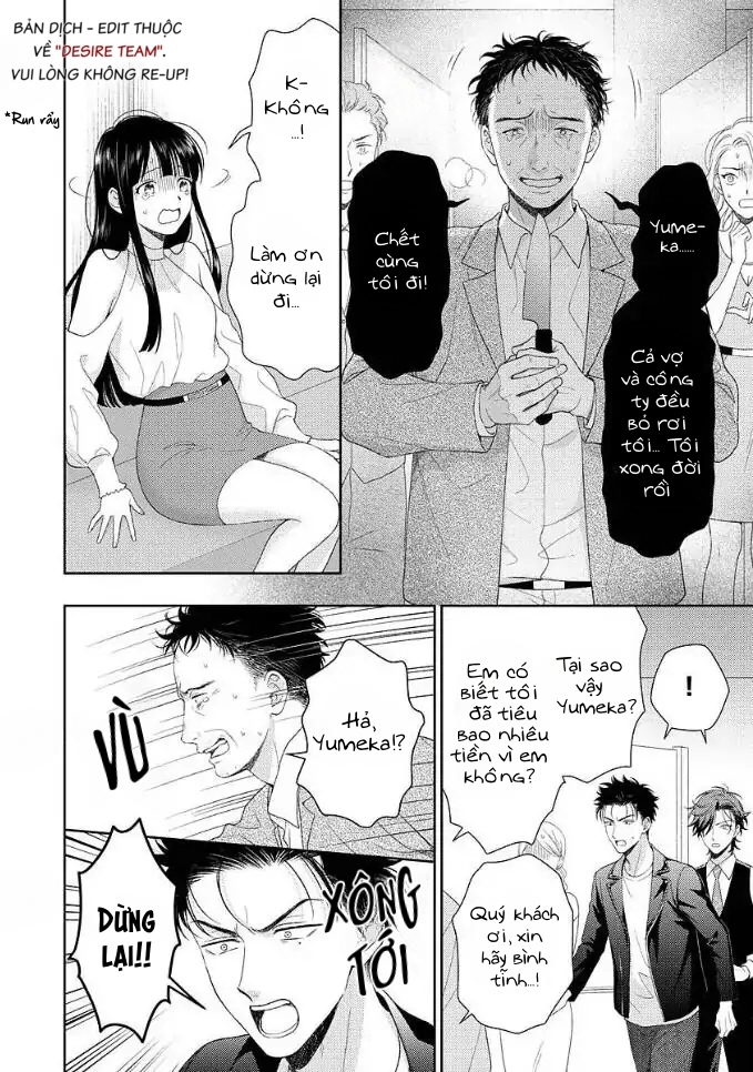 Karasugaoka Đừng Ngại Ngùng! Chapter 7 - Trang 2