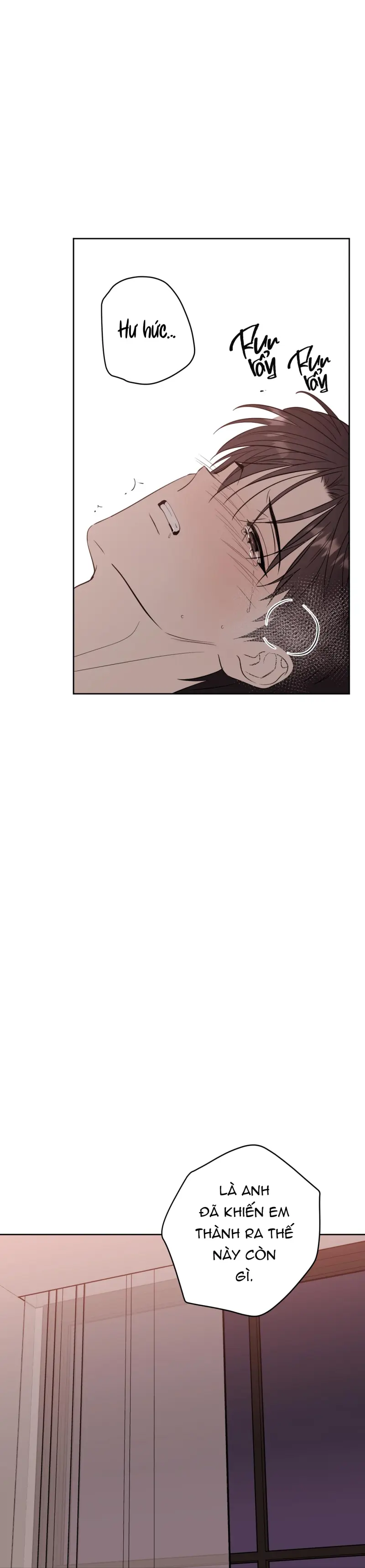 Sparkling Baby Chapter 34 - Next 