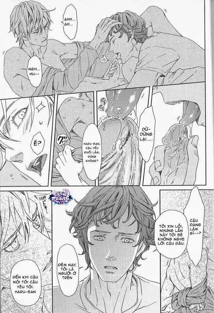 ONESHORT BÁI THIẾN Chapter 25 19+ - Trang 2