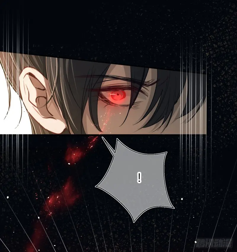 Tình yêu của kẻ khát máu Chapter 39.1 - Next Chapter 39.2 Ngoại truyện 5