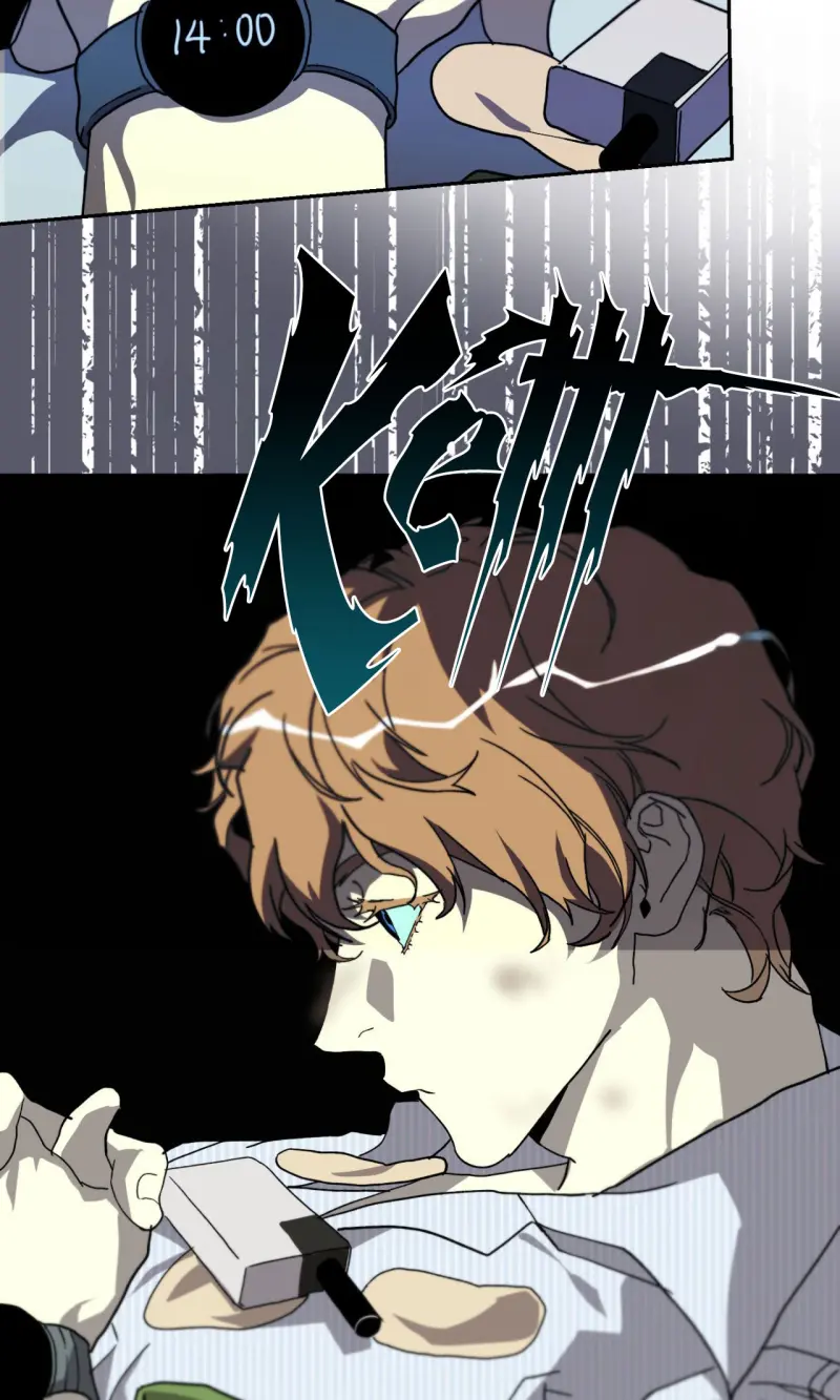 BẠN CÙNG LỚP MẪU GIÁO MẶT TRỜI Chapter 46 - Next 