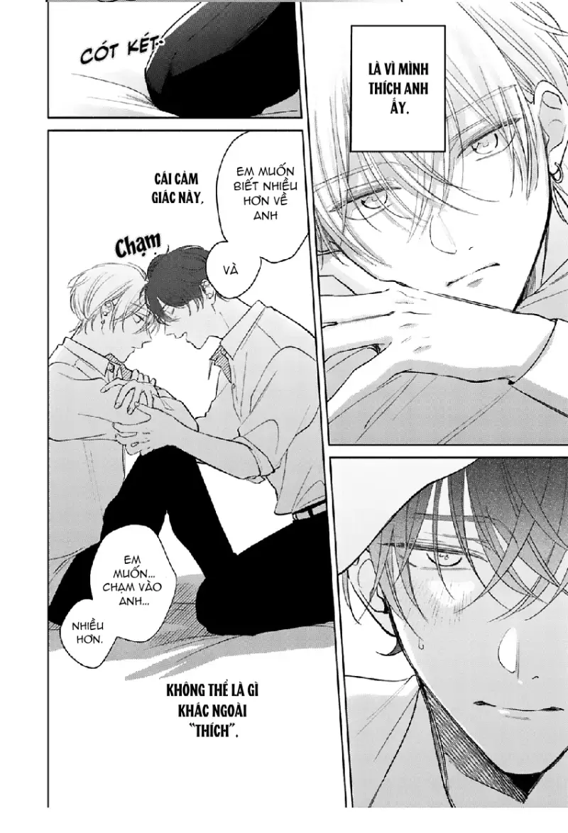 17 Syrups Chapter 4 - Trang 2