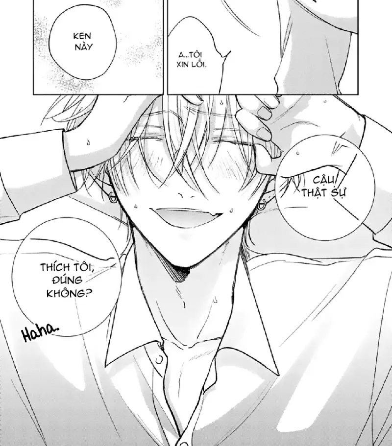 17 Syrups Chapter 4 - Trang 2