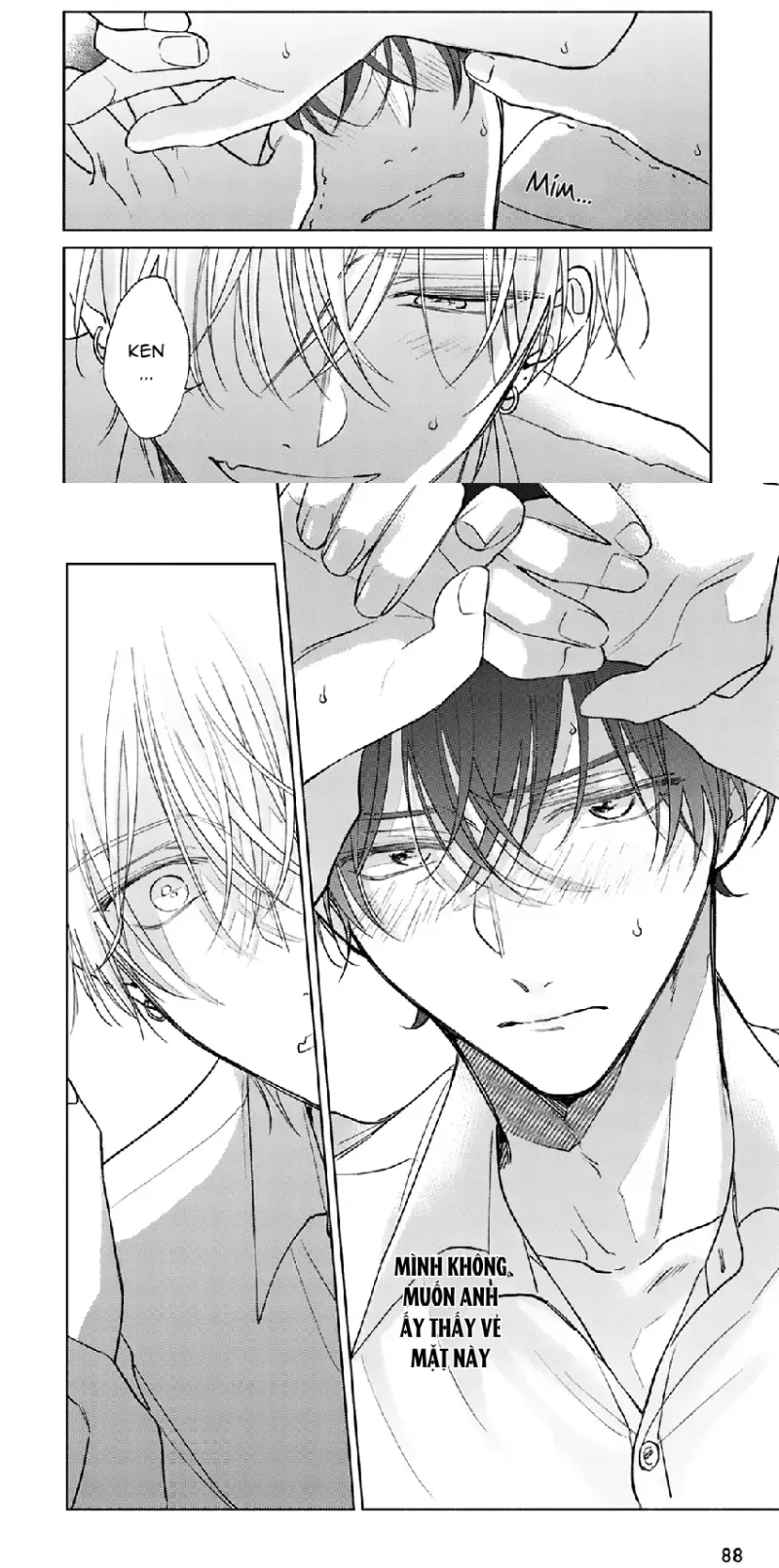 17 Syrups Chapter 4 - Trang 2