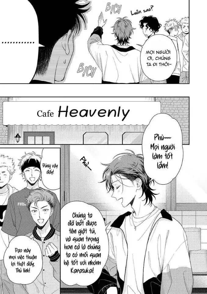 Karasugaoka Đừng Ngại Ngùng! Chapter 7 - Trang 2