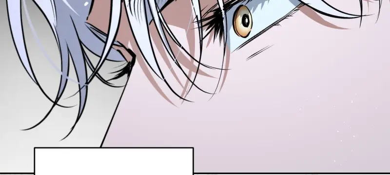 OFF TRACK Chapter 53 - Next 