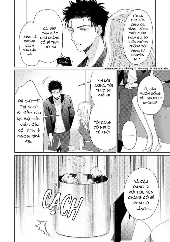 Karasugaoka Đừng Ngại Ngùng! Chapter 7 - Trang 2