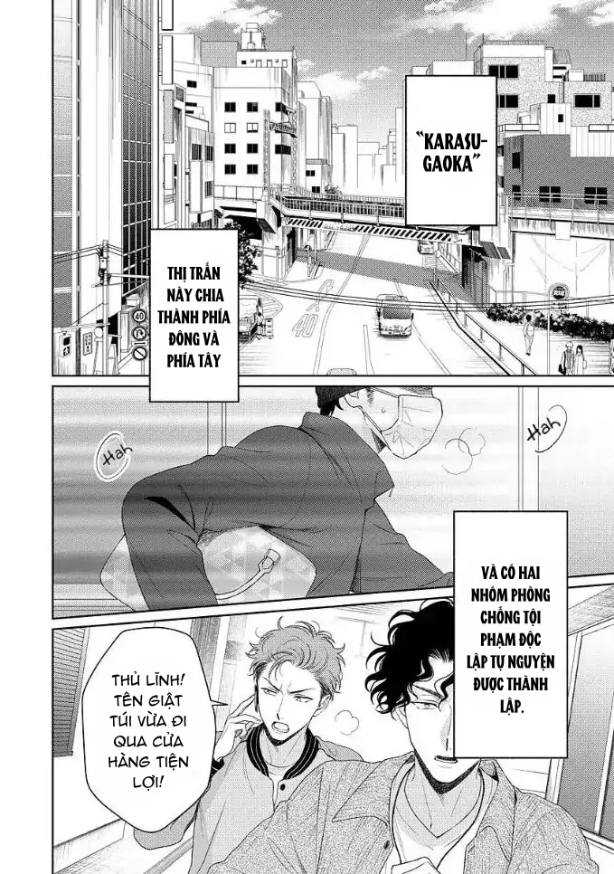 Karasugaoka Đừng Ngại Ngùng! Chapter 7 - Trang 2