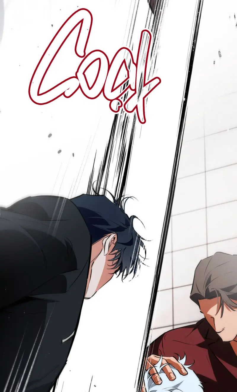 OFF TRACK Chapter 53 - Next 